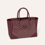 Goyard Saigon Tote Bordeaux Goyardine Canvas Palladium Hardware - Image 4